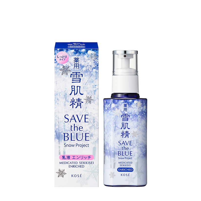 MEDICATED SEKKISEI ENRICHED EMULSION LIMITED (SAVE the BLUE ~ Snow 