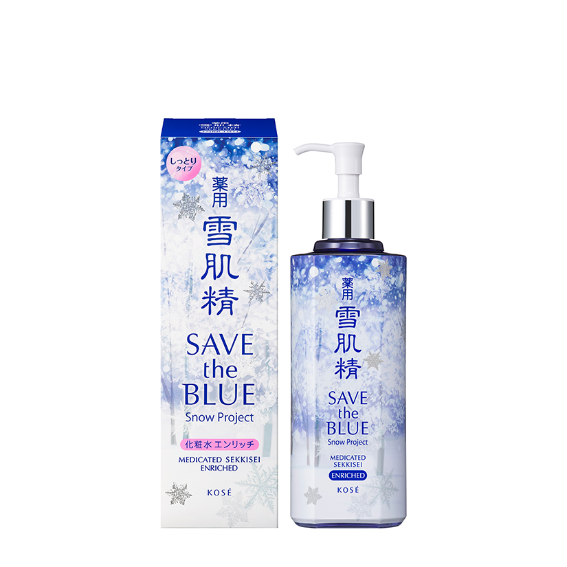 MEDICATED SEKKISEI ENRICHED LIMITED (SAVE the BLUE ~ Snow Project 